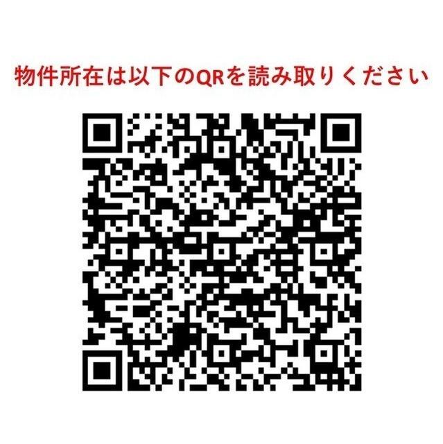コンフォリア志村坂上（802） その他