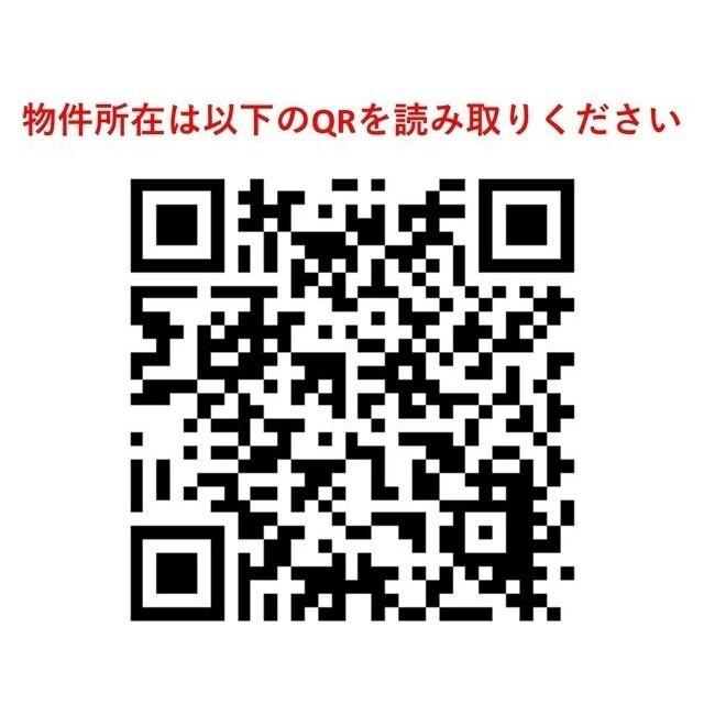 ドゥーエ錦糸町（601） その他