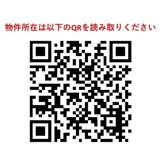 グランカーサ板橋ＥＡＳＴ（0203） その他