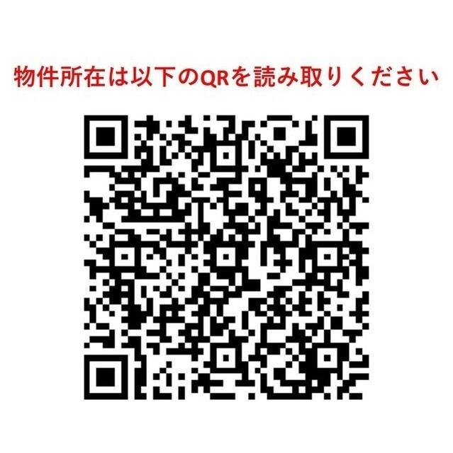 アクシーズグランデ蕨Ⅳ（808） その他