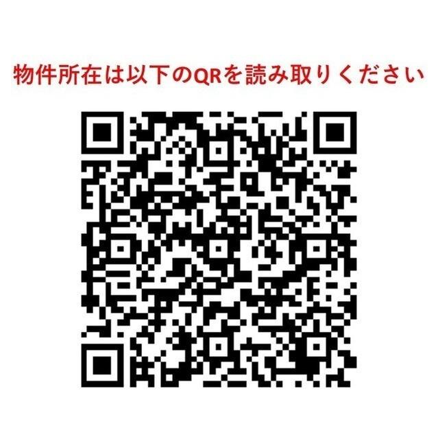 エルスタンザ文京白山（0702） その他