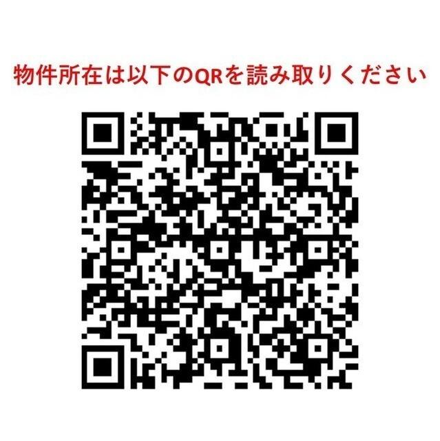 エスタート品川戸越Ⅱ（0707） その他