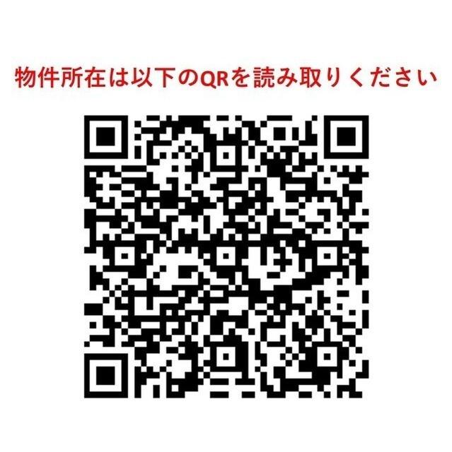 ＨＦ上野レジデンスＥＡＳＴ（1201） その他
