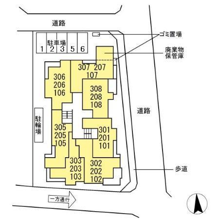 オルテンシア（303） その他