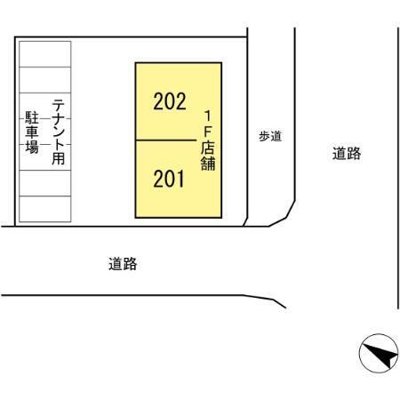 石塚ビル（202） その他
