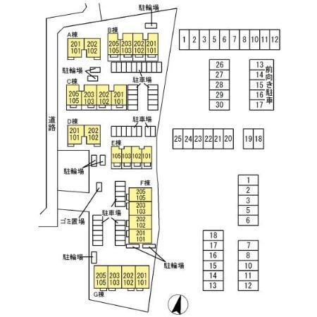 キャトルセゾン　Ｆ（105） その他
