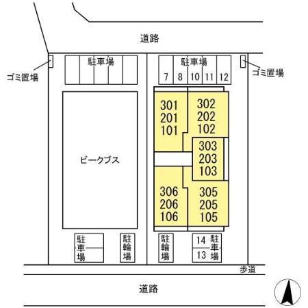 d-kuutio(ディークッティオ)（106） その他