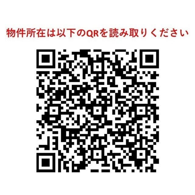 ＡＣＰレジデンス文京春日（212） その他