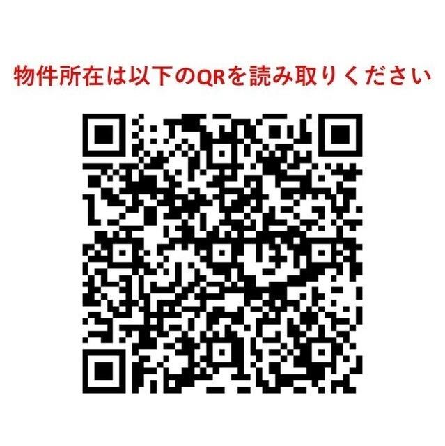 オーキッドレジデンス上野稲荷町（701） その他