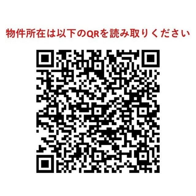 ビィ・フォルマ尾久（503） その他