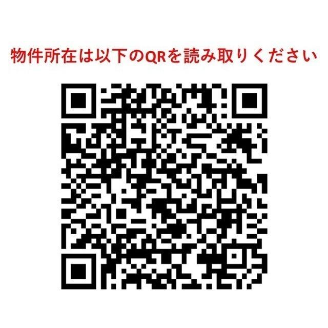 ウィルテラス深川住吉（503） その他
