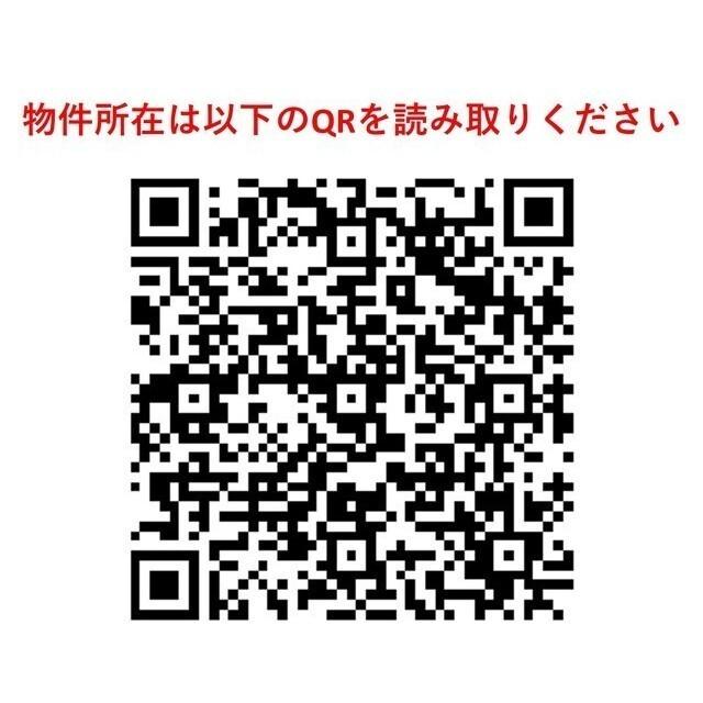 ＲＥＸ白金（0809） 物件画像