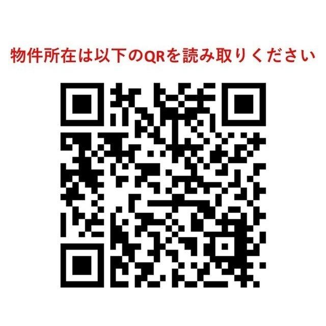 セントラルプレイス新宿御苑前（0704） その他
