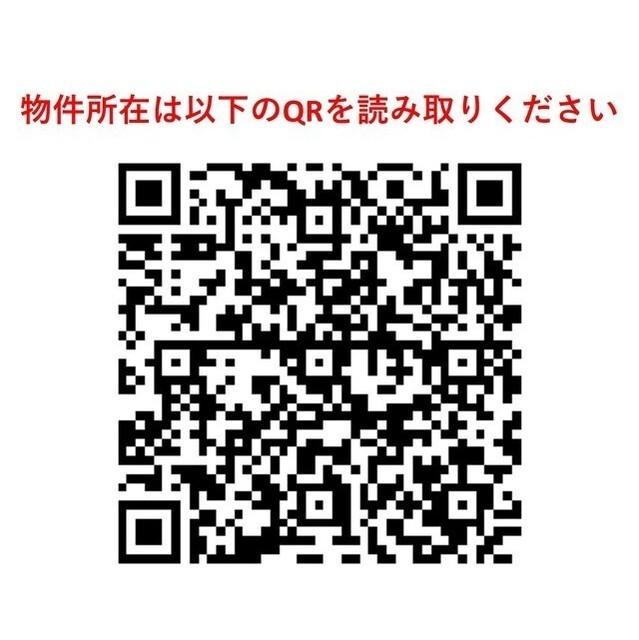 ヒューリックレジデンス調布柴崎（116） その他