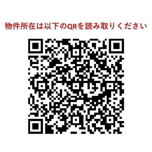 ラクラス幡ヶ谷（1204） その他