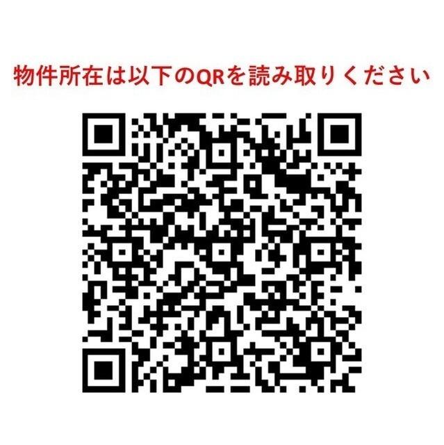 コンフォリア新宿イーストサイドタワー（2511） その他