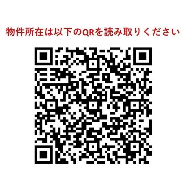 ブランシェ洗足（402） その他