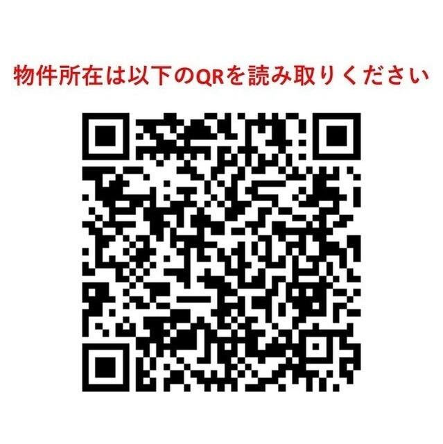 スタイリオ池尻大橋（701） その他