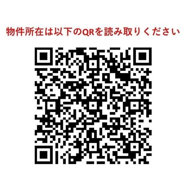 エスティメゾン東新宿（0406） その他