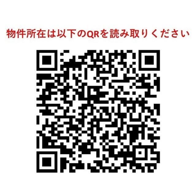パークハウス三軒茶屋クロスコート（603） その他