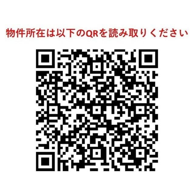 オーキッドレジデンス品川（406） その他