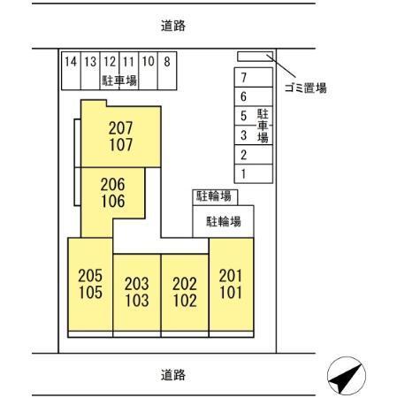 アミティエY（103） その他