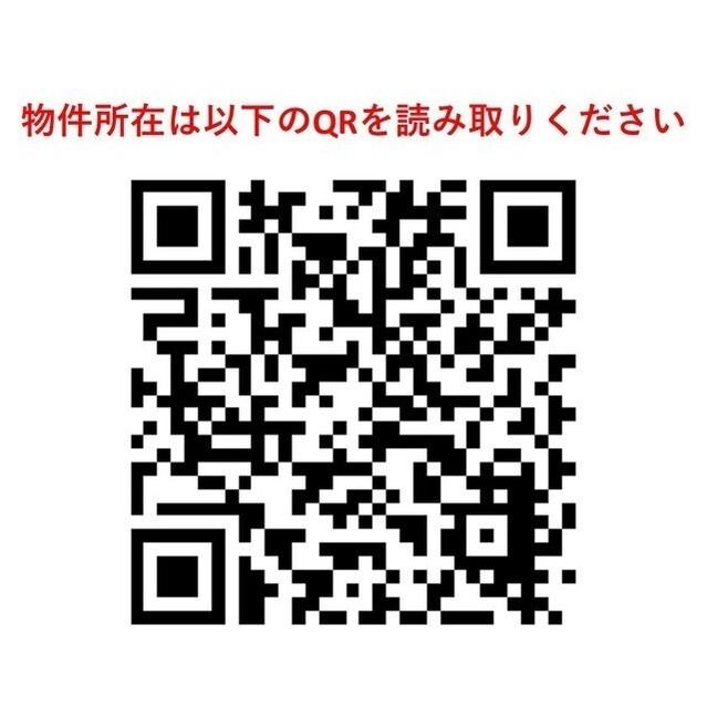 コンフォリア東上野（1310） その他
