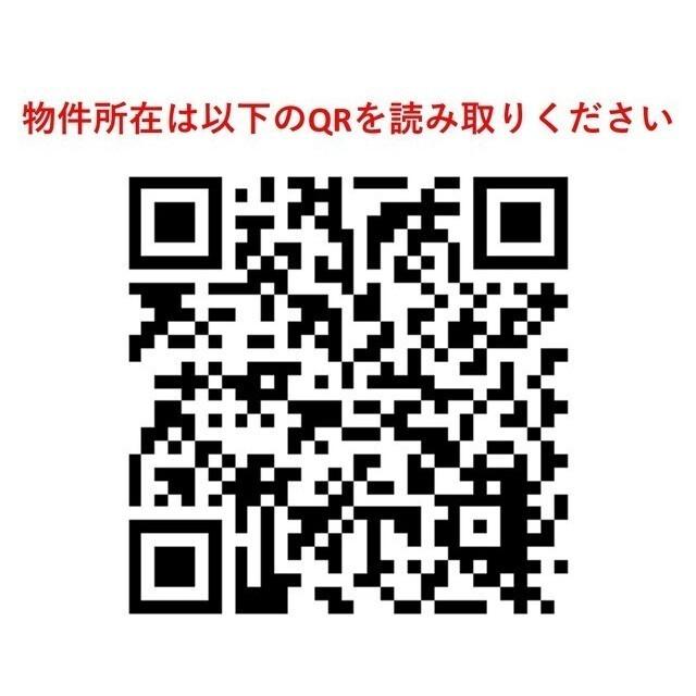 コンフォリア・リヴ西蒲田（1302） その他