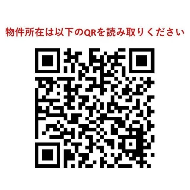 コンフォリア・リヴ門前仲町ＥＡＳＴ（0801） その他