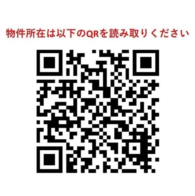 プライムブリス森下スタジオ（0801） その他