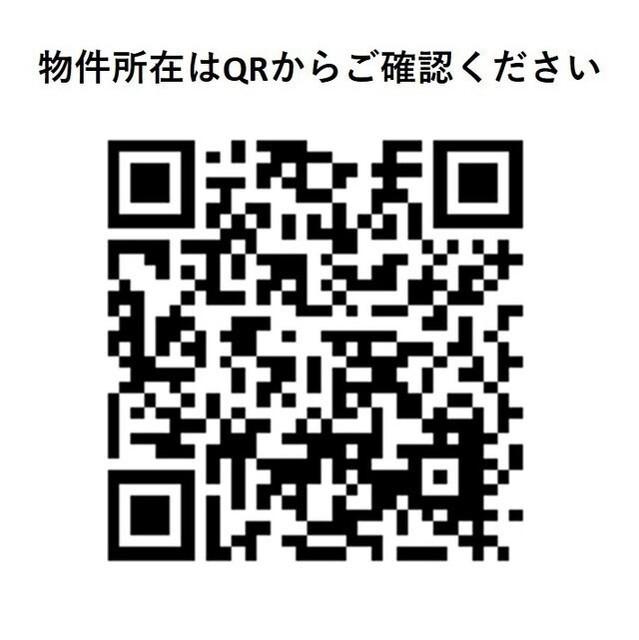 コンフォリア竹ノ塚イースト（0612） その他