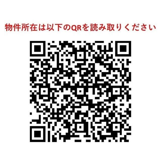 コンフォリア東大井Ⅱ（0202） その他