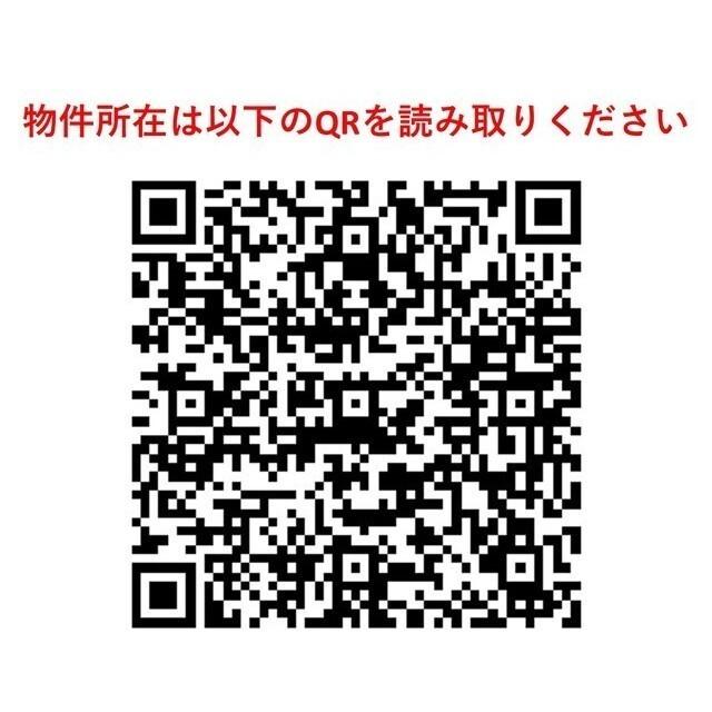 ミリアレジデンス日本橋人形町（1208） その他