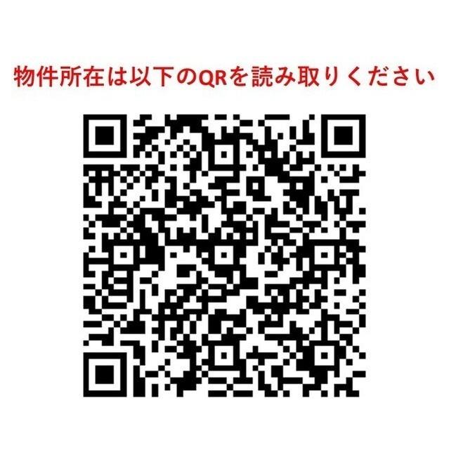 ＲＪＲプレシア千鳥（0312） その他