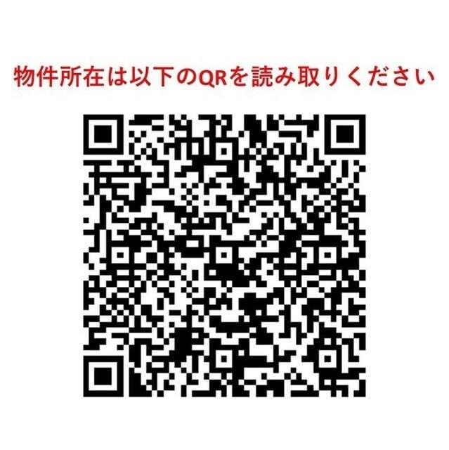 アルファコート西新井（502） その他