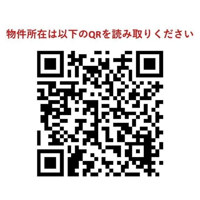 LIBR GRANT 四谷三丁目（210） その他