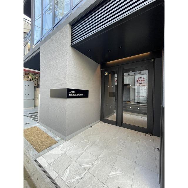 アビティ下北沢（302） エントランス