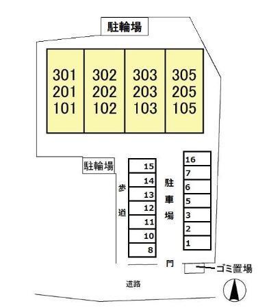 ソレイユ（303） その他