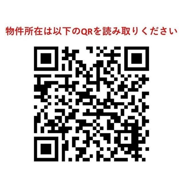 デュオメゾン池袋オヴェスト（103） 物件画像