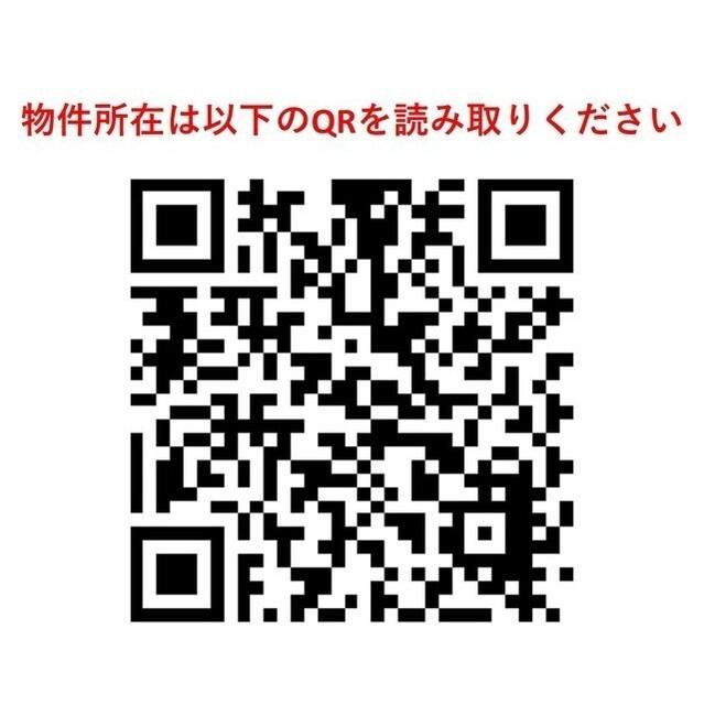 ルジェンテ・バリュ上野根岸（1202） その他