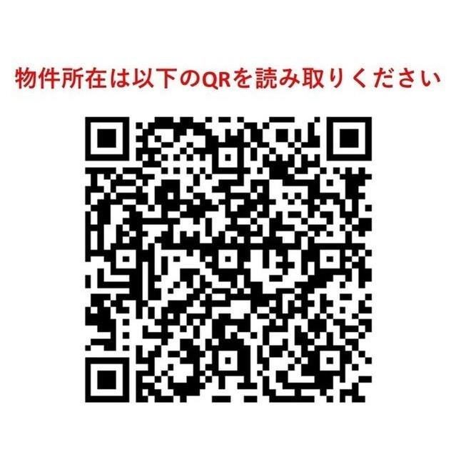 グランカーサ綾瀬（302） その他