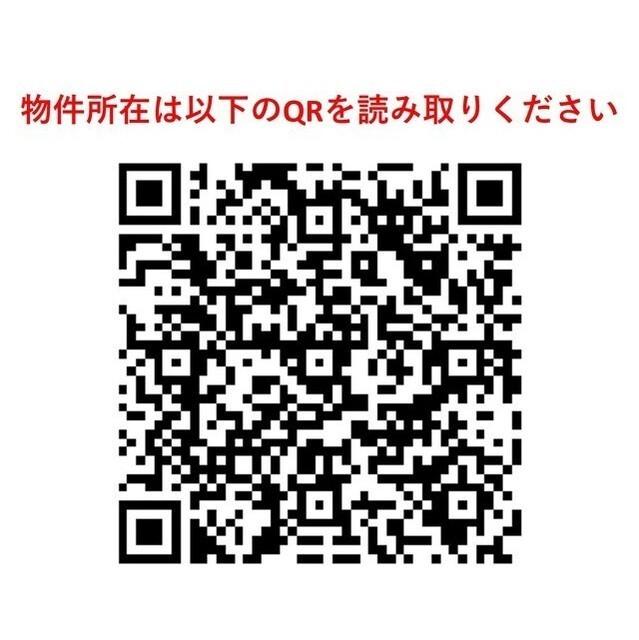 ＣＡＶＡＮＡ西大島（0804） その他