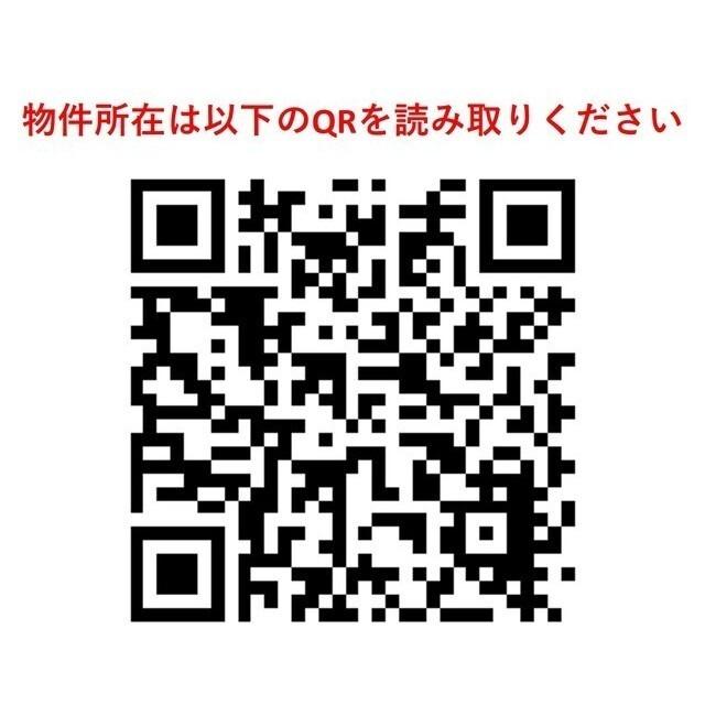 ドゥーエ大鳥居ＷＥＳＴ（104） その他