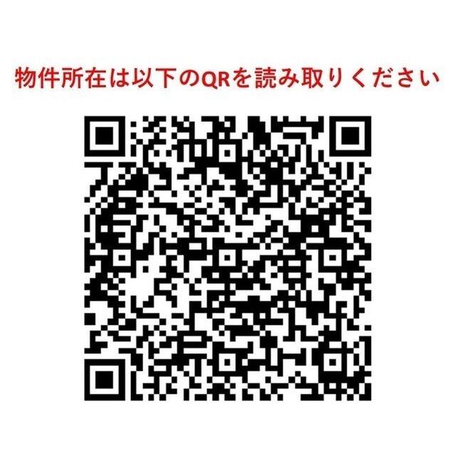 ラティエラ大森西（502） その他