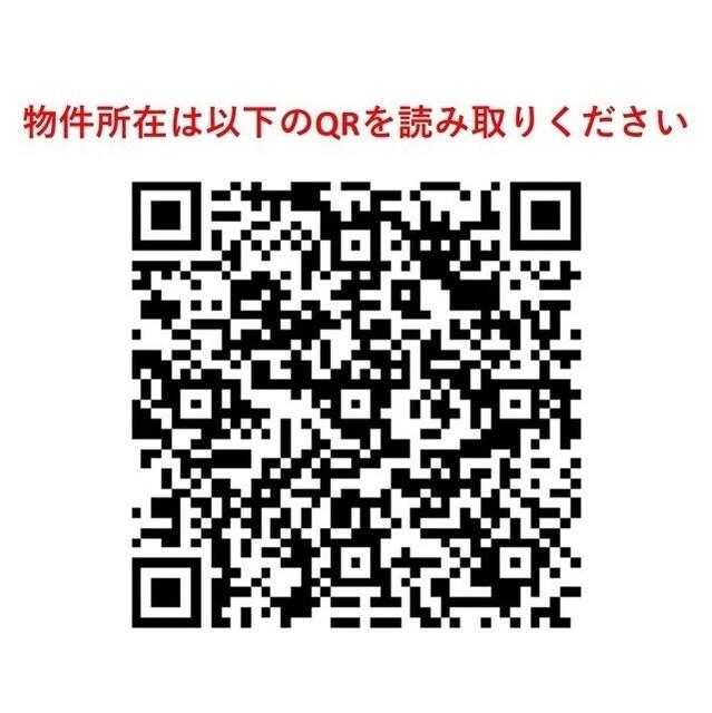 Ｌａ　Ｄｏｕｃｅｕｒ大森山王（1003） その他