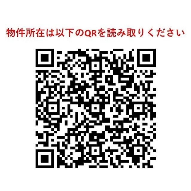 ライトテラス錦糸町（0505） その他
