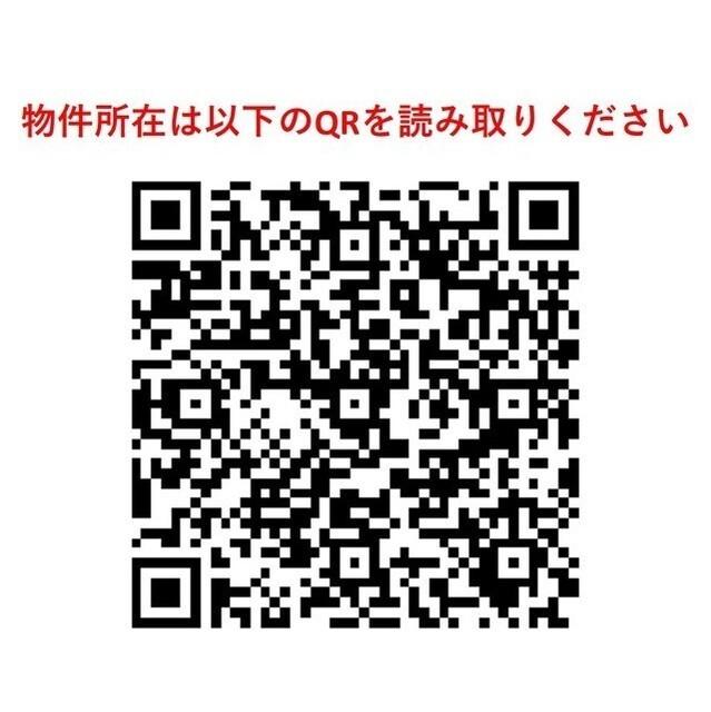 ウェルスクエアイズム中野坂上（303） その他
