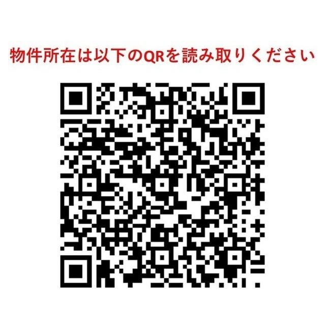 ＴＡＫＡＮＡＷＡ　ＳＩＴＥ（E） その他