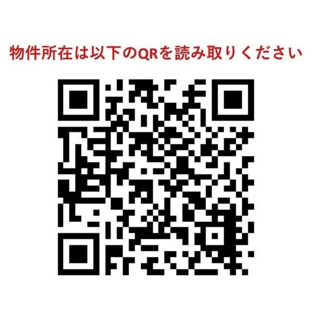 ウェルスクエアイズム目黒祐天寺（201） その他