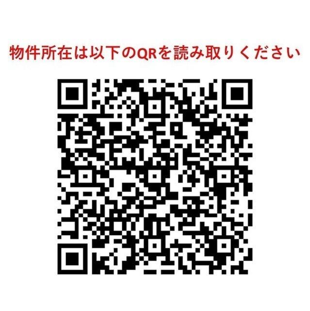 グランカーサ清澄白河（604） その他